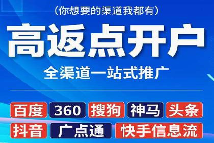 某知名品牌SEM推广的创意与效果