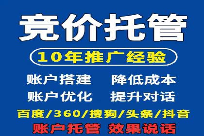 案例剖析：今日头条信息流如何实现个性化推荐