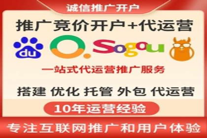 抖音广告投放策略分享：提高转化率的关键！